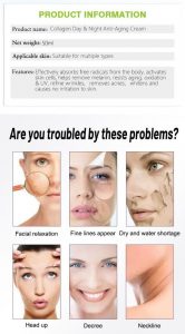 کرم جوانساز پوست کلاژن دسیونای.jpg۱