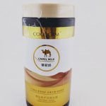 ماسک مو شیر شتر .۱-min