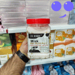 نمک پا و بدن.