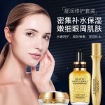 پک آبرسان و ترمیم کننده ژنمی