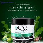 ماسک مو روغن آرگان