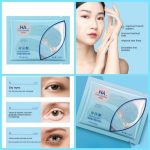 پچ زیر چشم هیالورونیک اسید