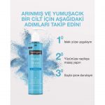 ژل شستشوی صورت نوتروژنا