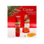 ژل لایه بردار خاویار ایچون بیوتی