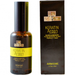 روغن آرگان کراتین آرمام