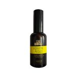 روغن آرگان کراتین آرمام